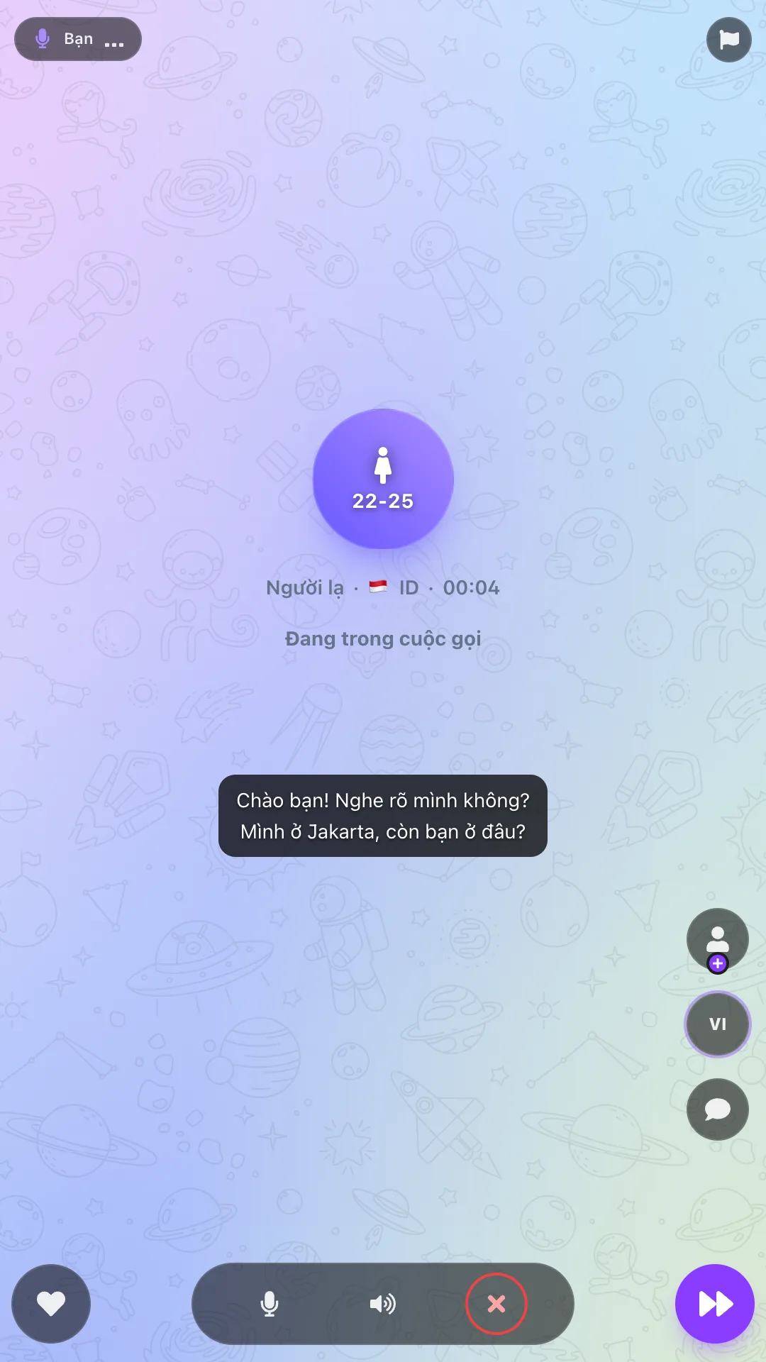 Trò chuyện thoại, không cần camera